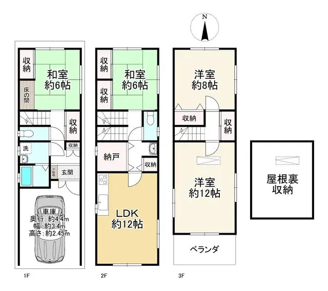 户型图