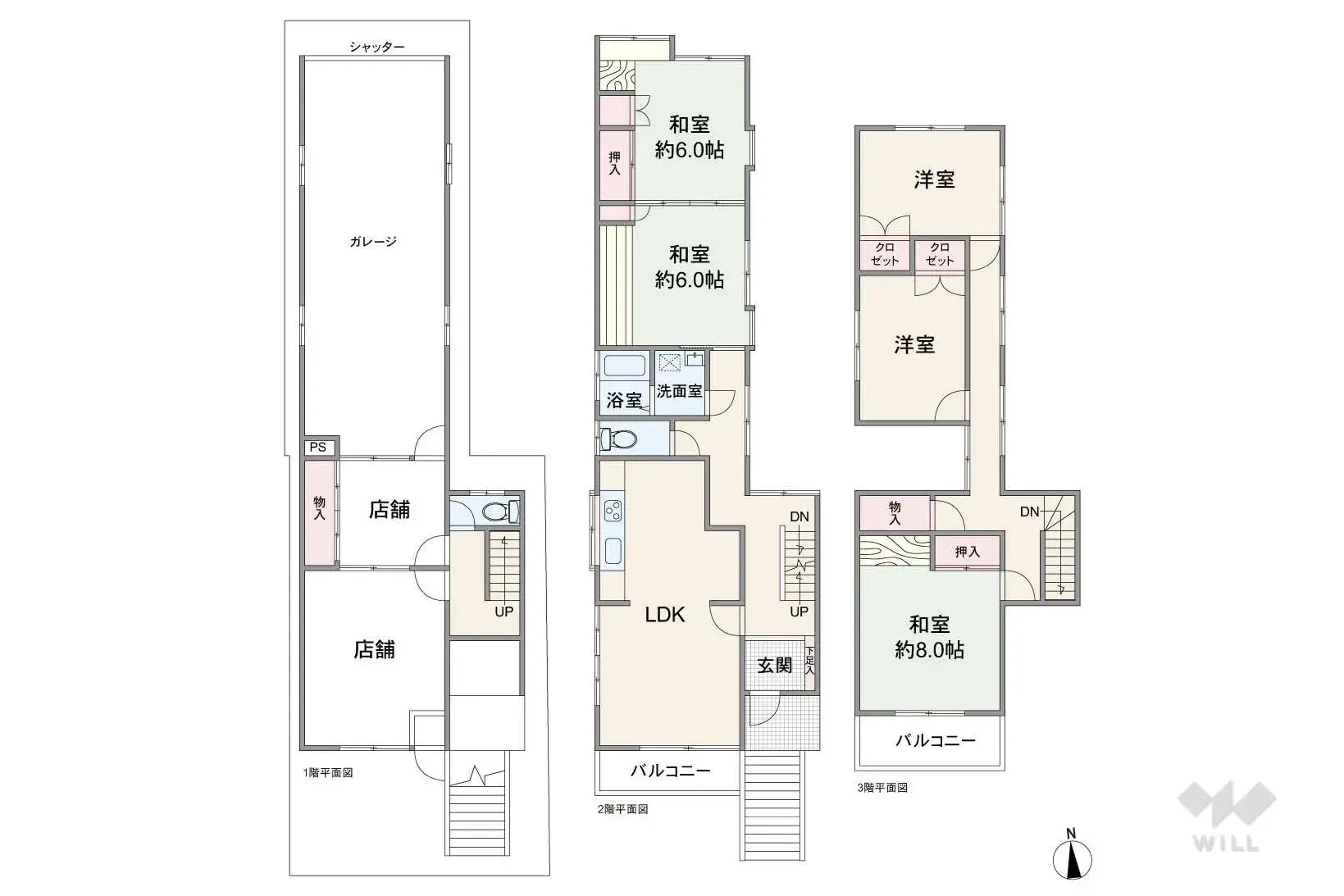 户型图