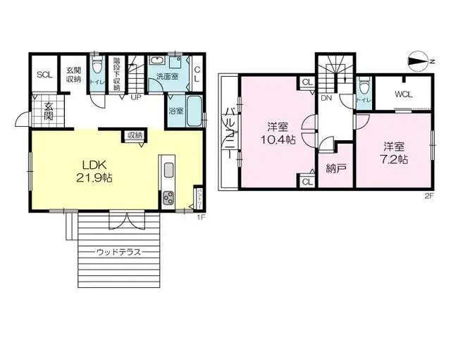Plano