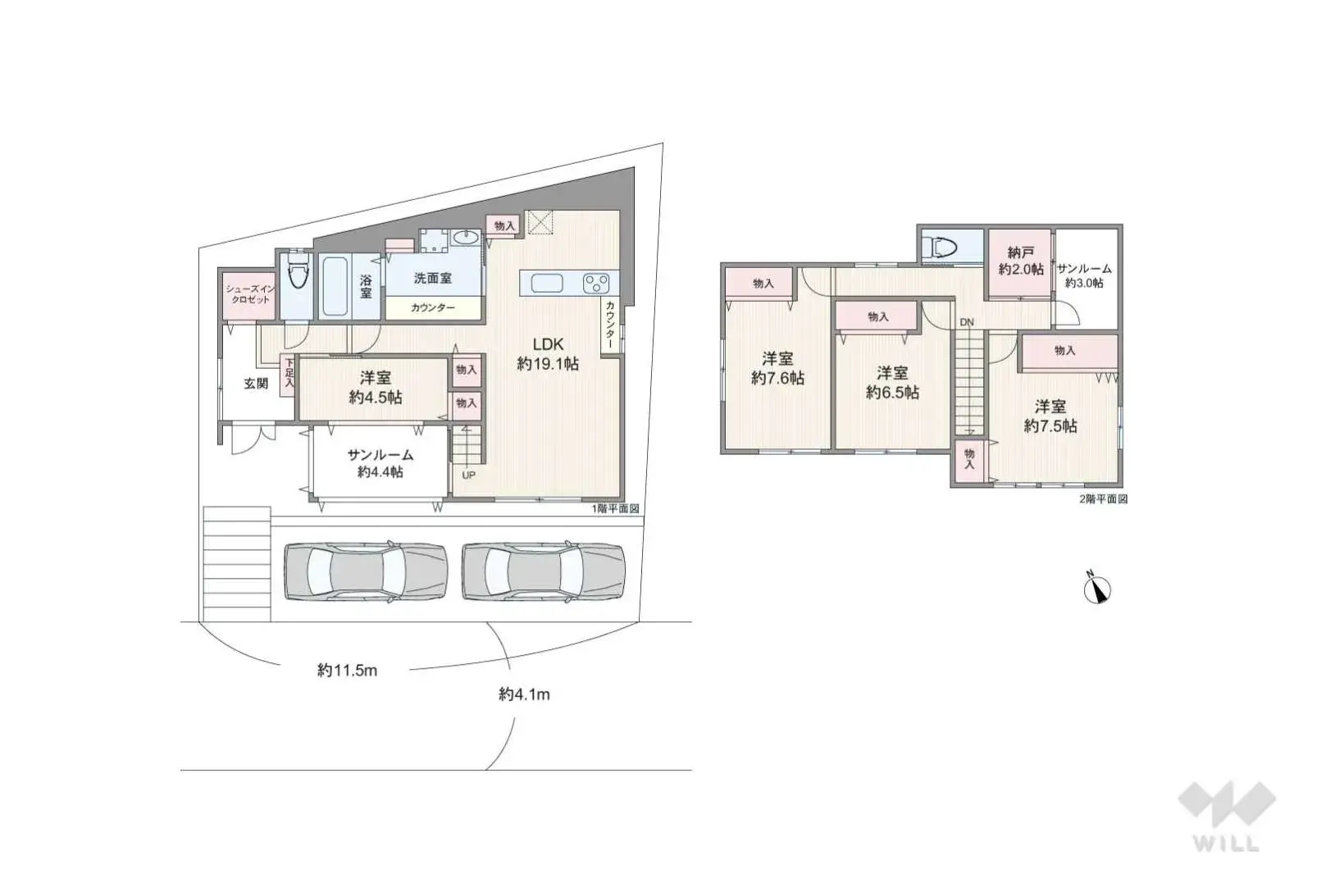 Plano