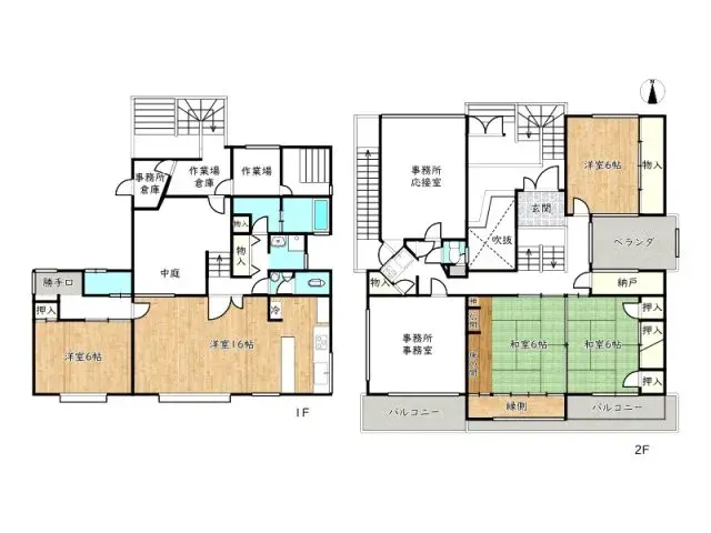 Plano