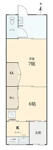 Plano