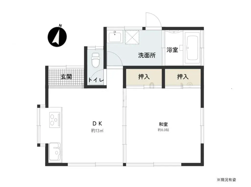 Plano