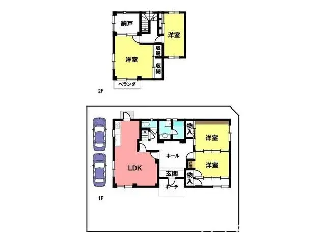 Plano