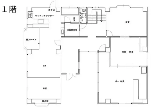 Plano
