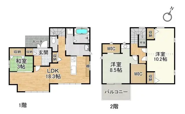 Plano