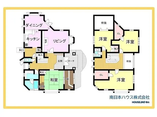 Plano