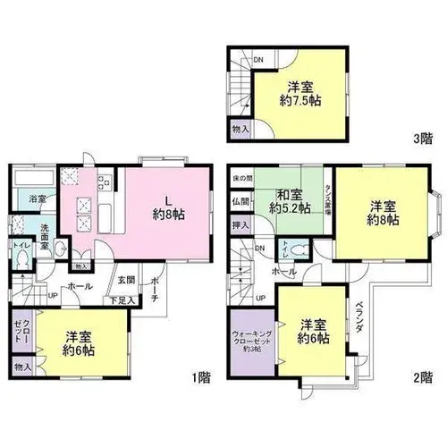 Plano