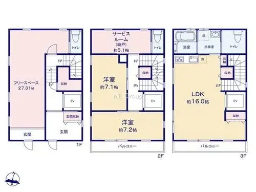 Plano