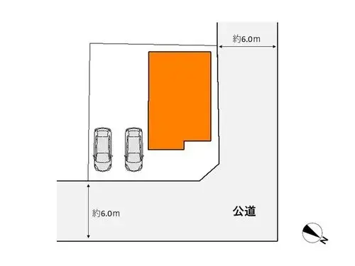 Plano