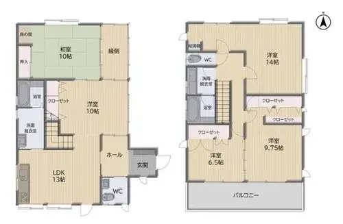 Plano
