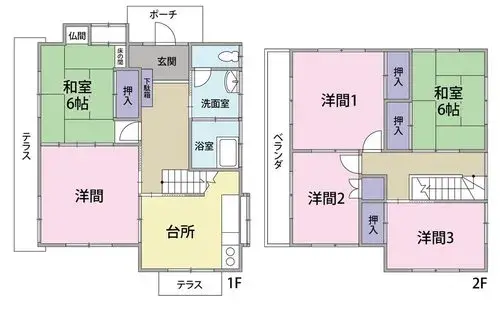 Plano