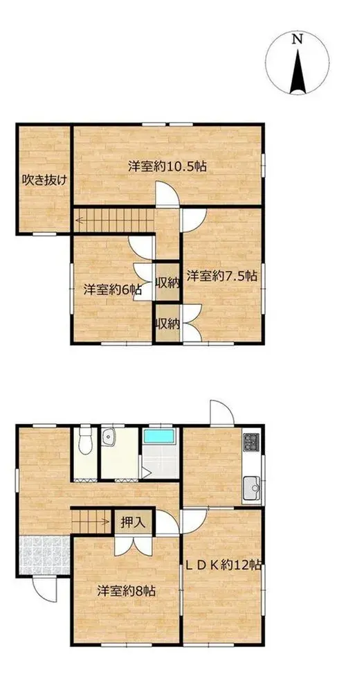 Plano