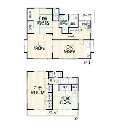 Plano