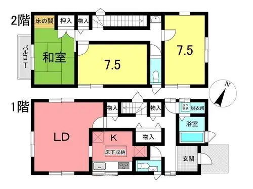 Plan