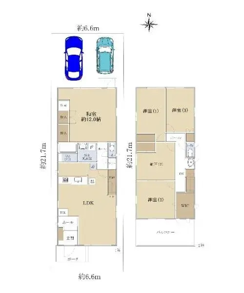 Plano