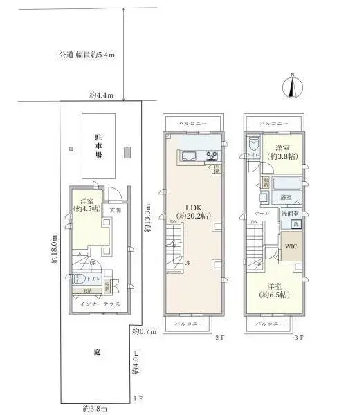 Plano