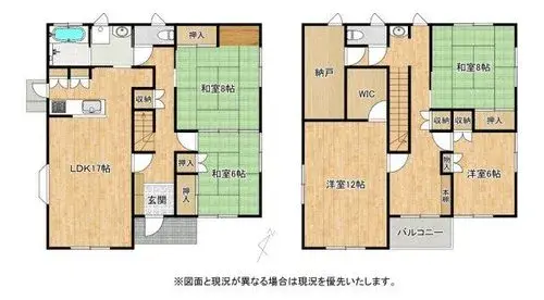 Plano