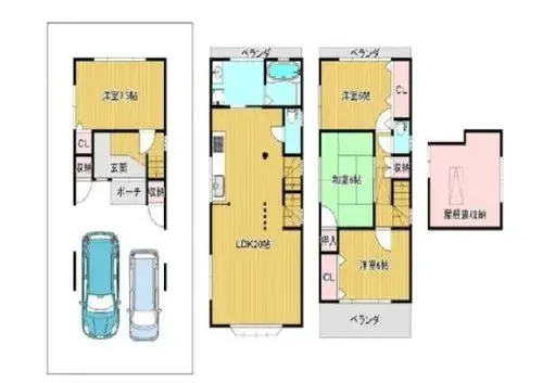Plano
