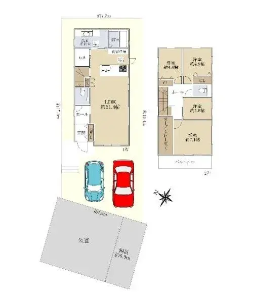Plano
