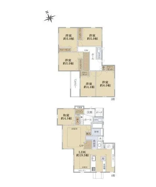 Plano