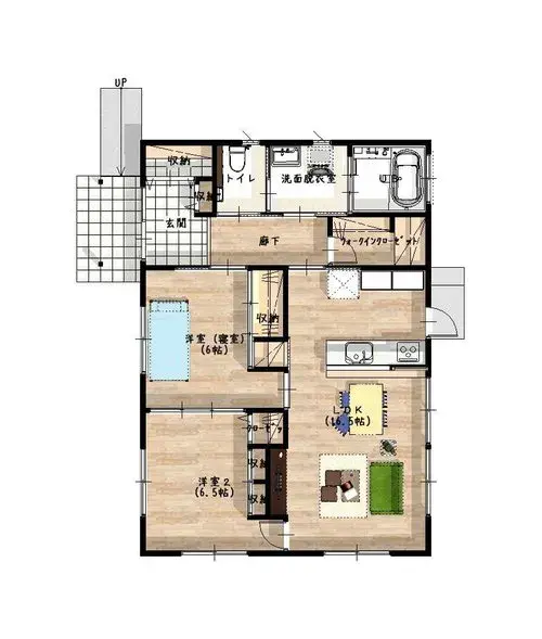 Plano