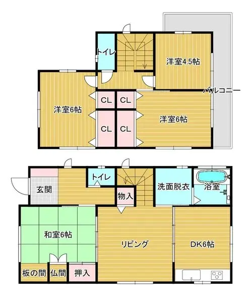 Plano