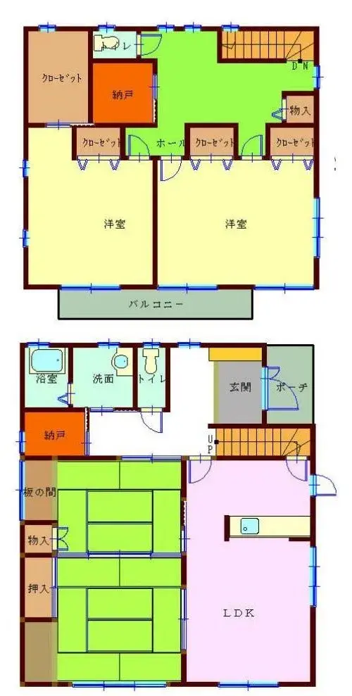 Plano
