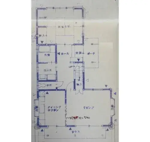 Plano