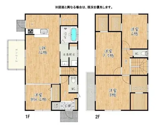 Plano