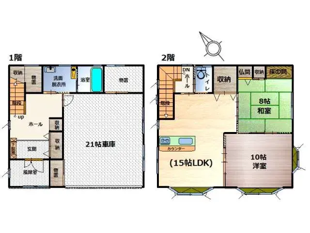 Plano