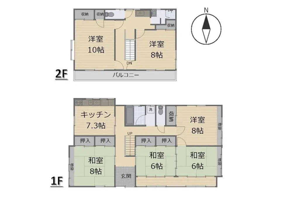 Plano