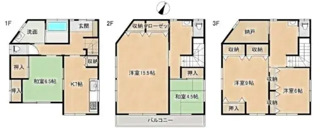 Plano