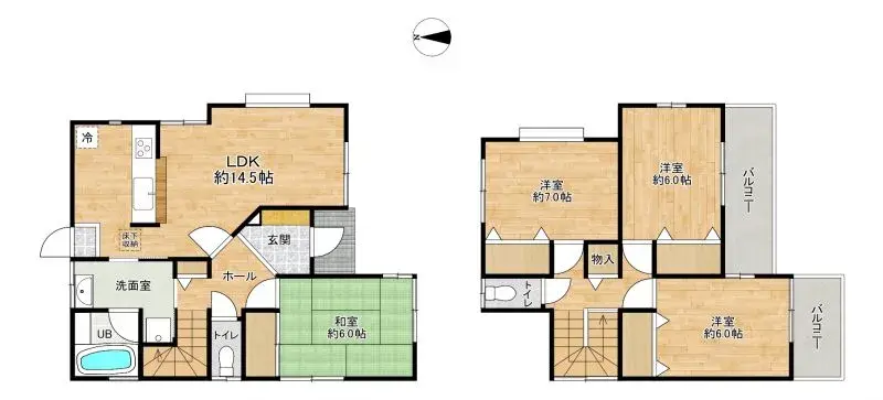 Plano
