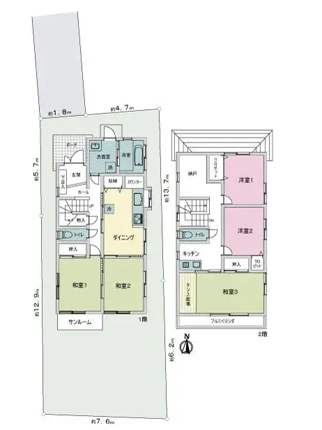 Plano