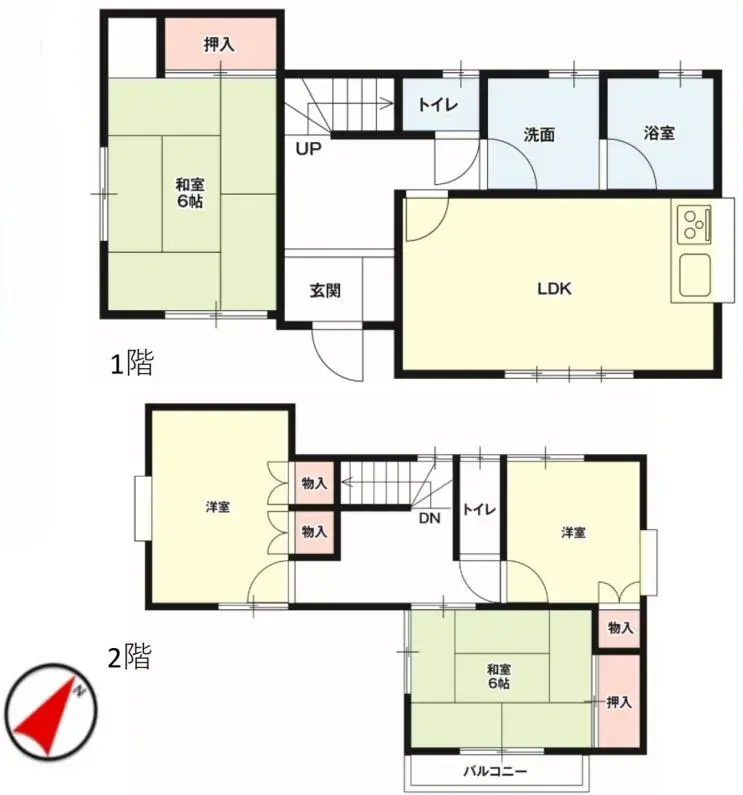 Plano