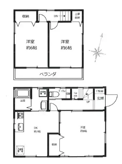 Plano