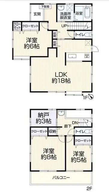 Plano