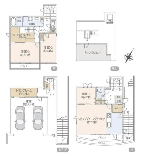 Plano