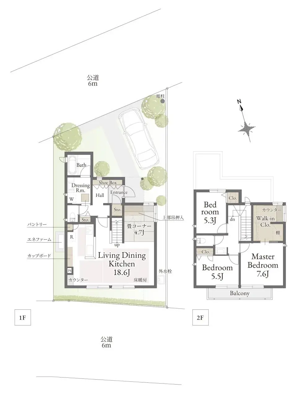 Plano