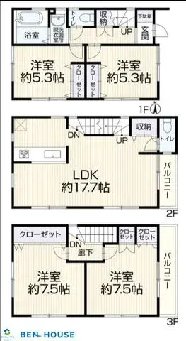 Plano