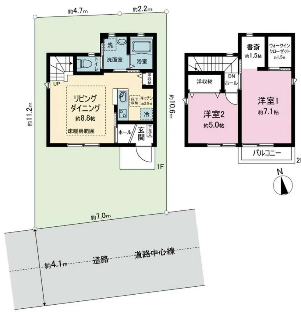 Plano