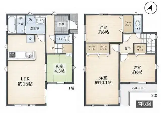 Plano