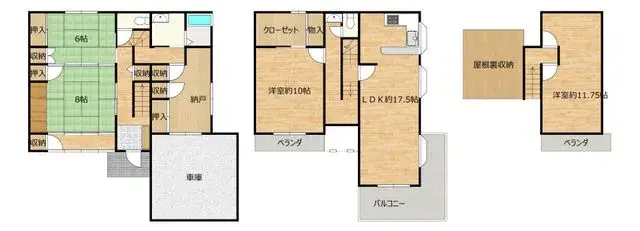 Plano