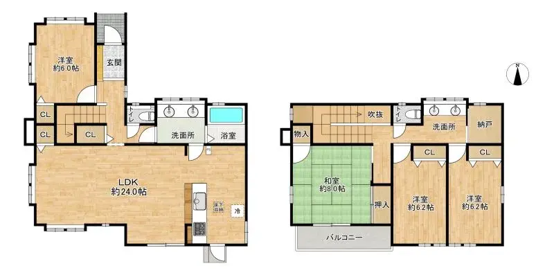 Plano