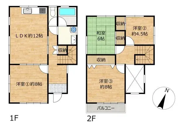 Plano