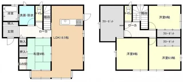 Plano