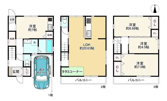 Plan
