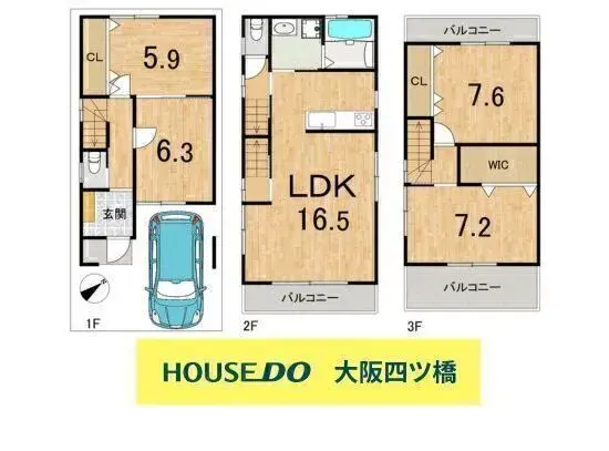 Plan