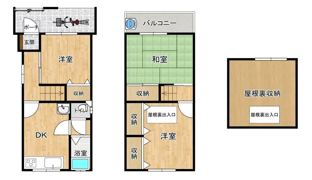Plano